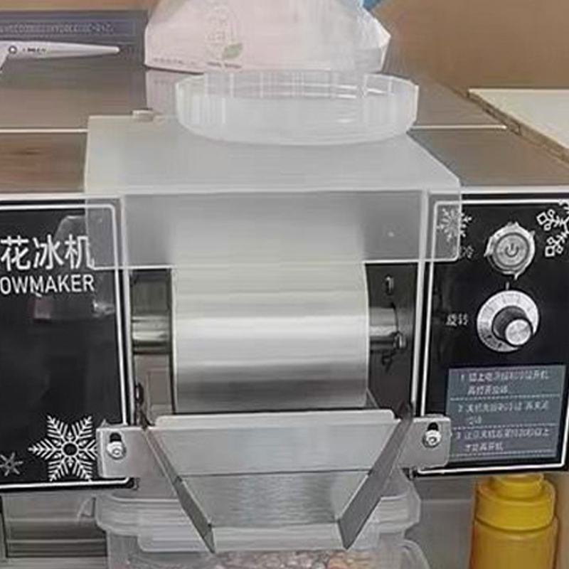 Commercial Kitchen Ice Machine - Hochwertige kommerzielle Küchenausrüstung für den Außenbereich,
