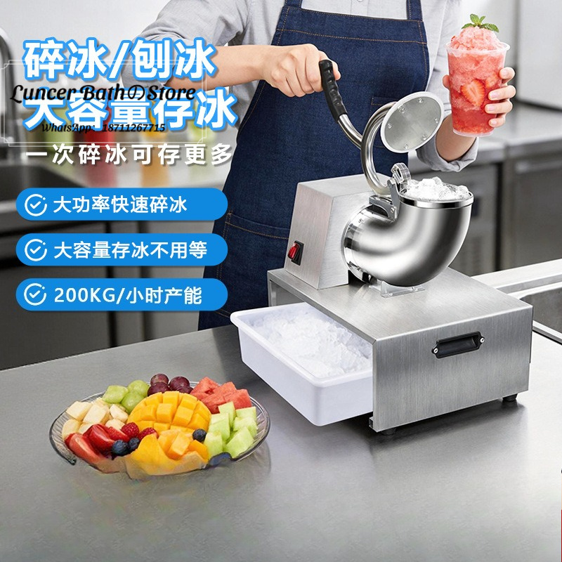 Commercial Kitchen Ice Machine - Eismaschine für geschabtes Eis, kommerzieller Edelstahl-Eiszerkleinerer
