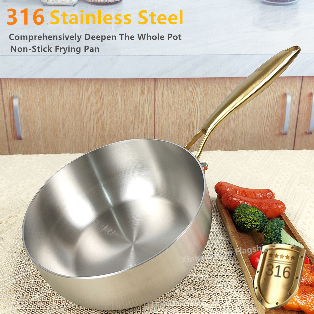 Commercial Kitchen Utensils - Bratpfanne aus Edelstahl 316, vertieft, unbeschichtet,