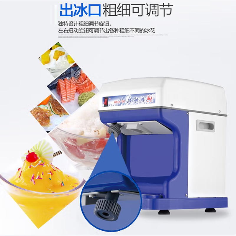 Elektrische Eiswürfel-Schneide – Commercial Kitchen Ice Machine Bewertung und Preis