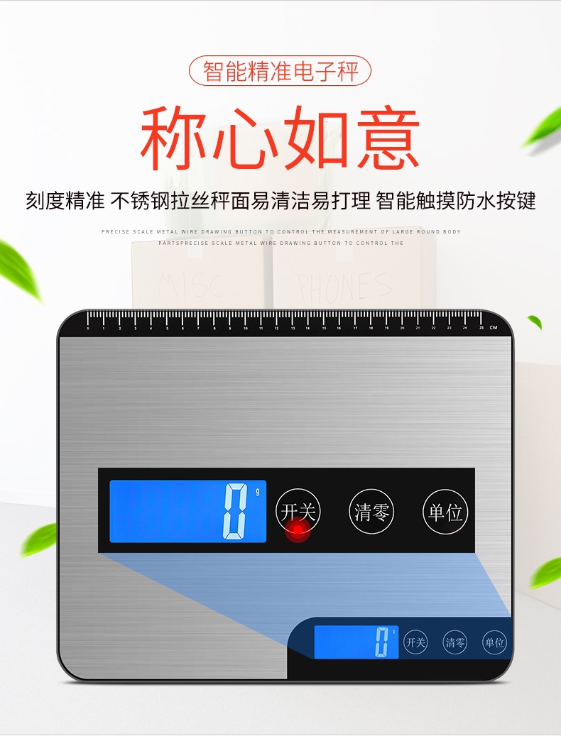 Wasserdichte Küchenwaage, Mini – Commercial Kitchen Bench Bewertung und Preis