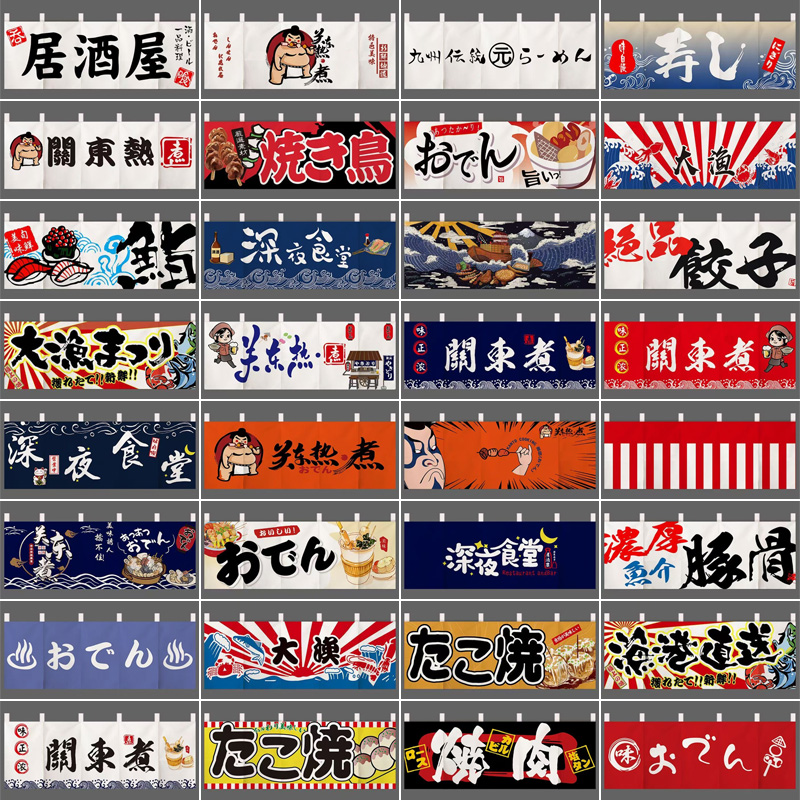 Japanischer horizontaler Hänge – Commercial Kitchen Canopy Bewertung und Preis