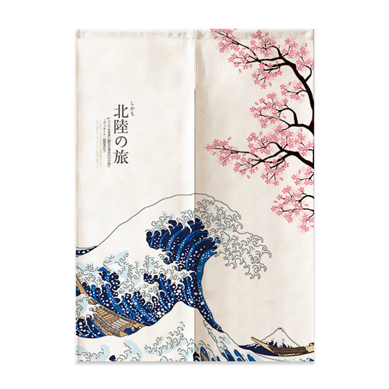Japanische Leinen Tür Vorhang  – Commercial Kitchen Canopy Bewertung und Preis