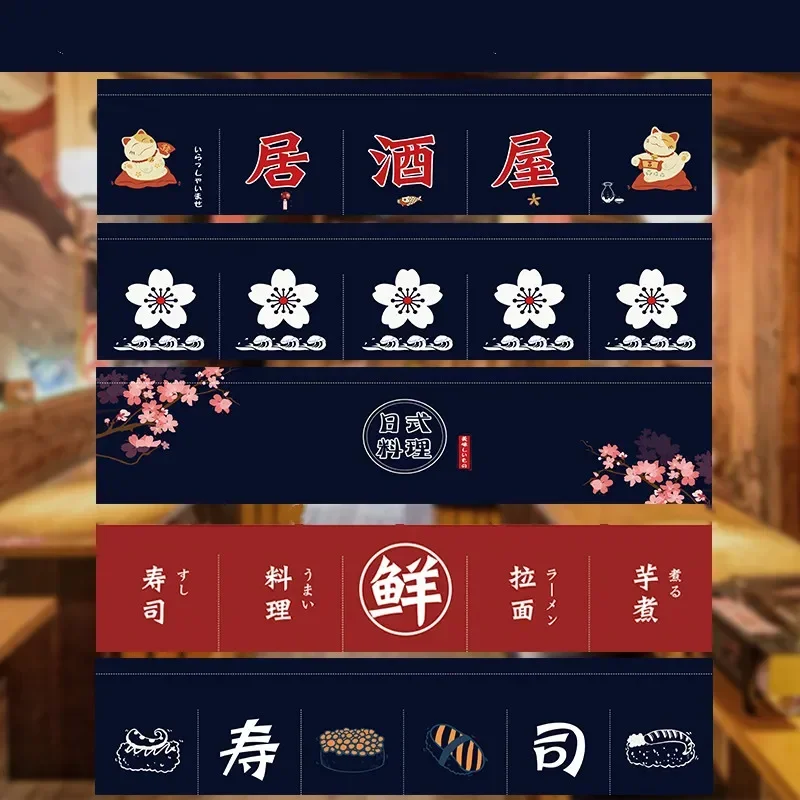 Horizontaler Vorhang im japani – Commercial Kitchen Canopy Bewertung und Preis