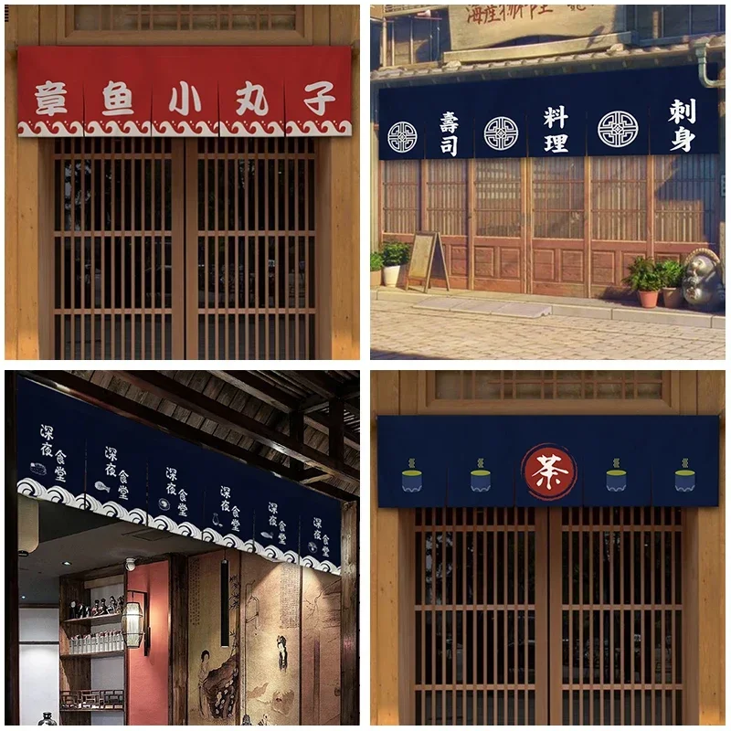 Horizontaler Vorhang im japani – Commercial Kitchen Canopy Bewertung und Preis