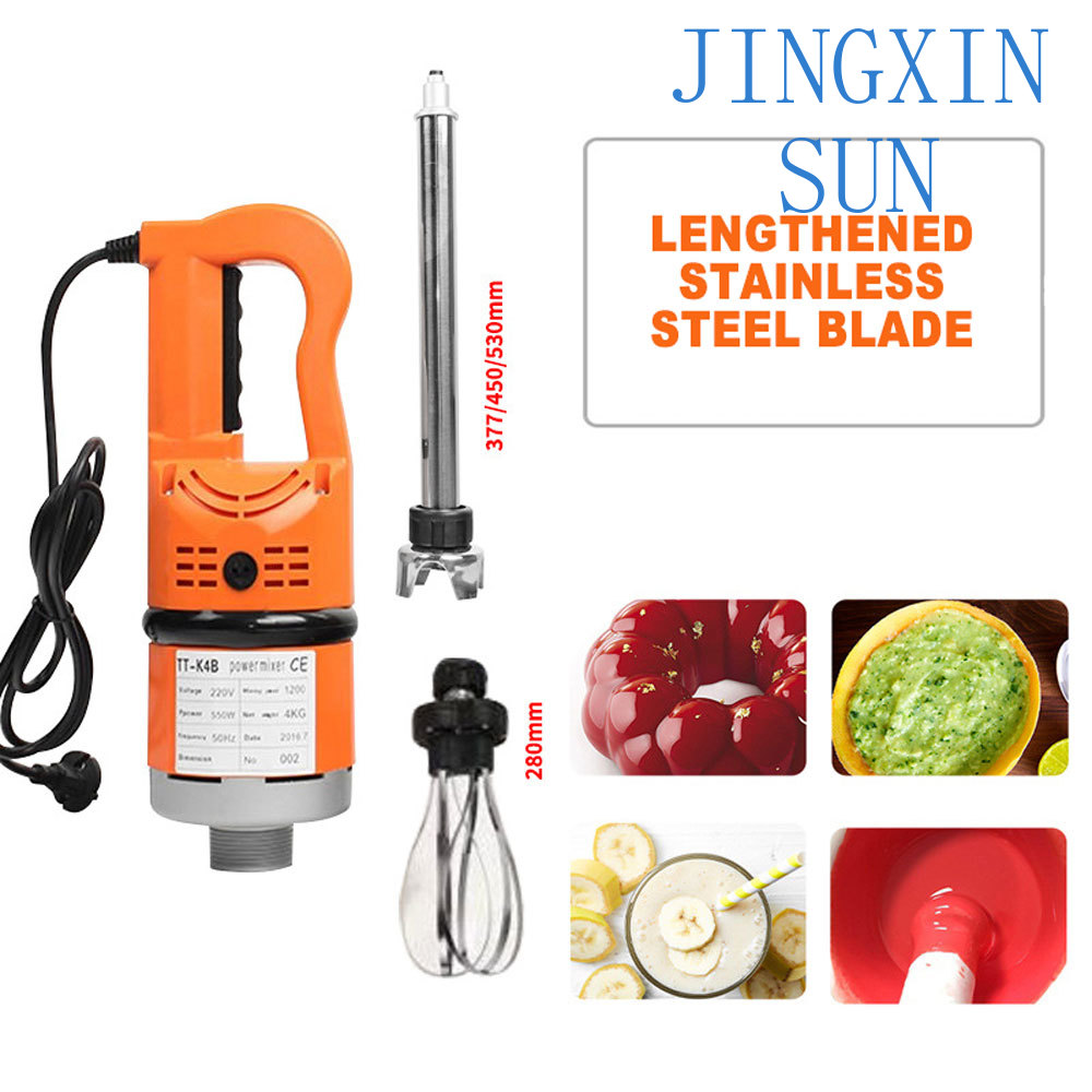 Kommerziellen Mixer Tragbare M – Bar Blender Mixing Bewertung und Preis
