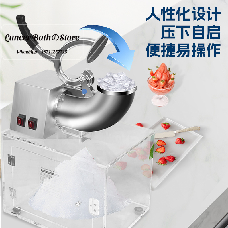 Eismaschine für geschabtes Eis – Commercial Kitchen Ice Machine Bewertung und Preis