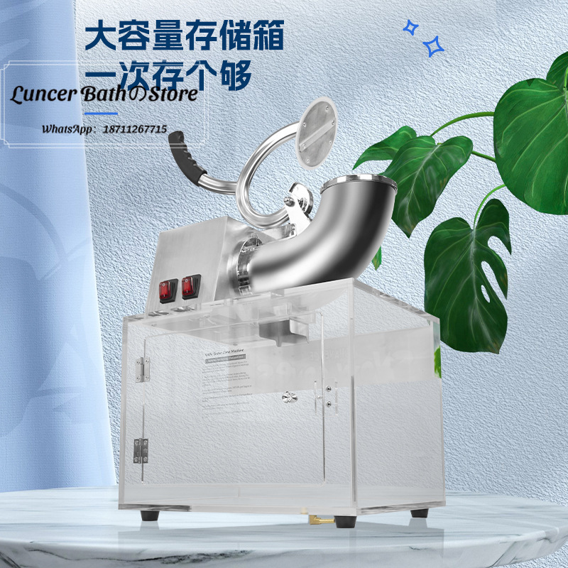 Eismaschine für geschabtes Eis – Commercial Kitchen Ice Machine Bewertung und Preis