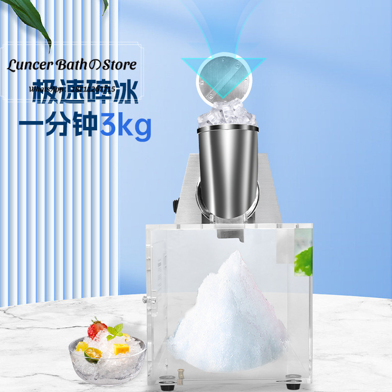 Eismaschine für geschabtes Eis – Commercial Kitchen Ice Machine Bewertung und Preis