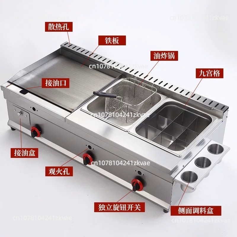 Dep. 100-130cm Kommerzieller T – Electric Griddle Flat Top Bewertung und Preis
