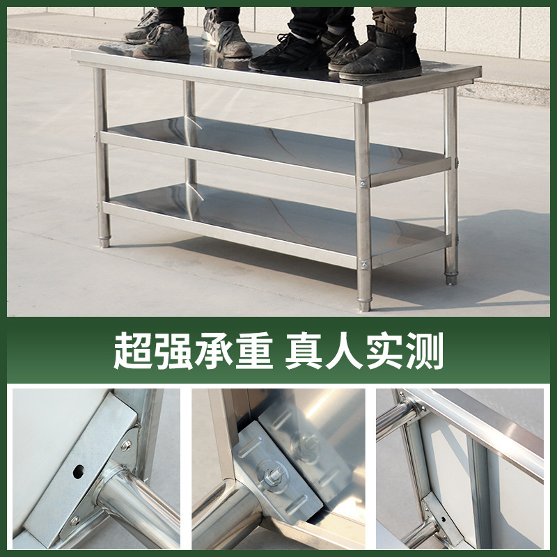 Edelstahl-Doppelschicht-Arbeit – Commercial Kitchen Bench Bewertung und Preis
