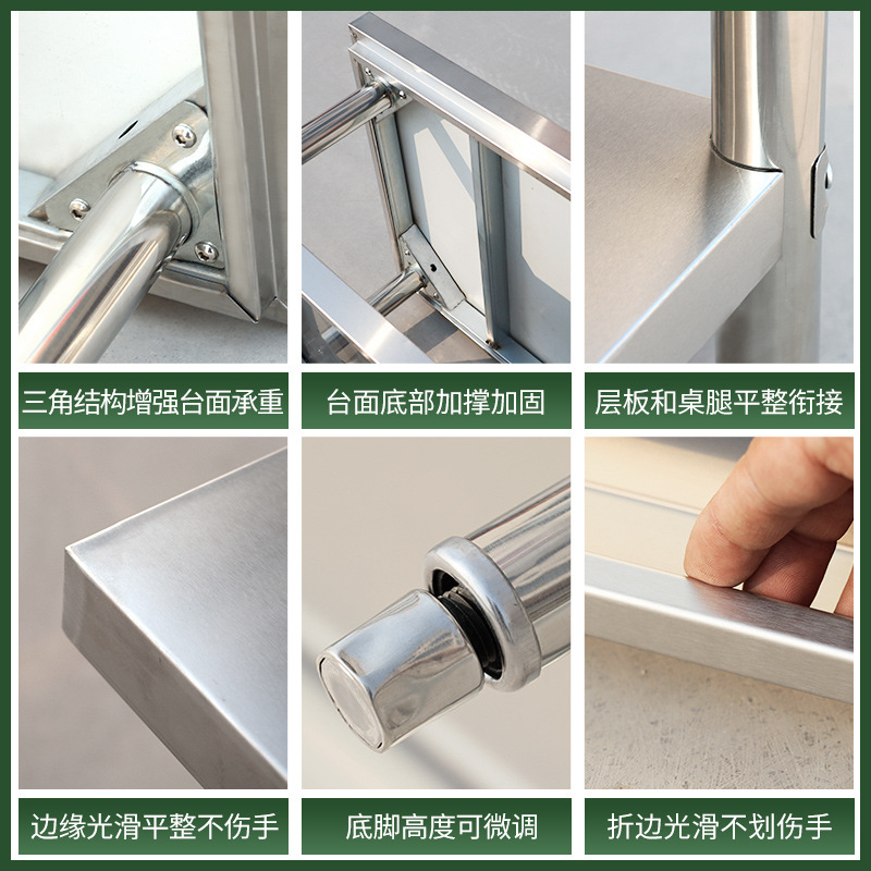 Edelstahl-Doppelschicht-Arbeit – Commercial Kitchen Bench Bewertung und Preis