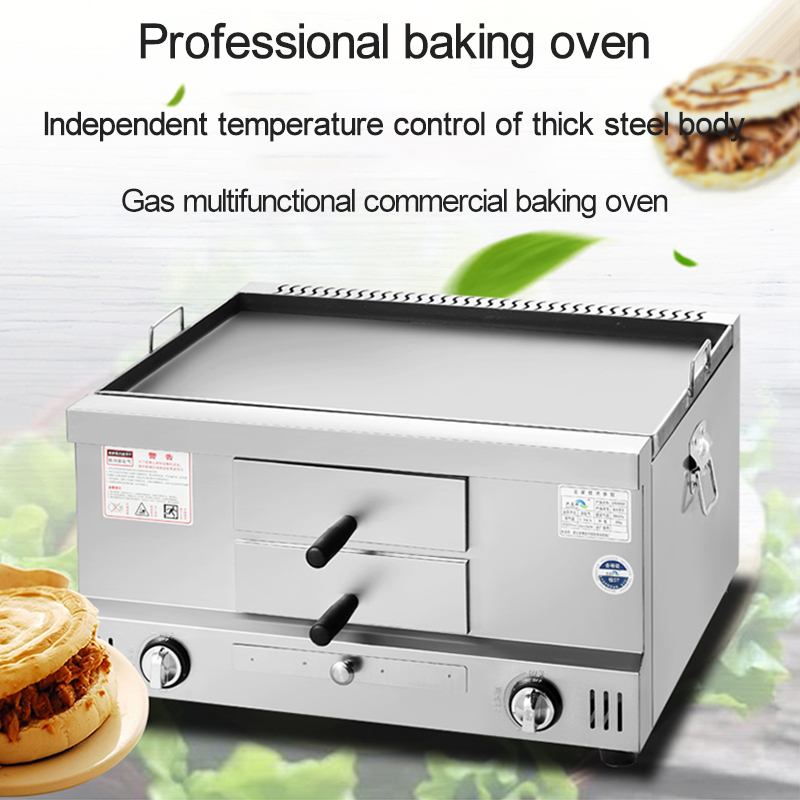 Gas-Backofen aus Edelstahl, Mu – Commercial Kitchen Utensils Bewertung und Preis