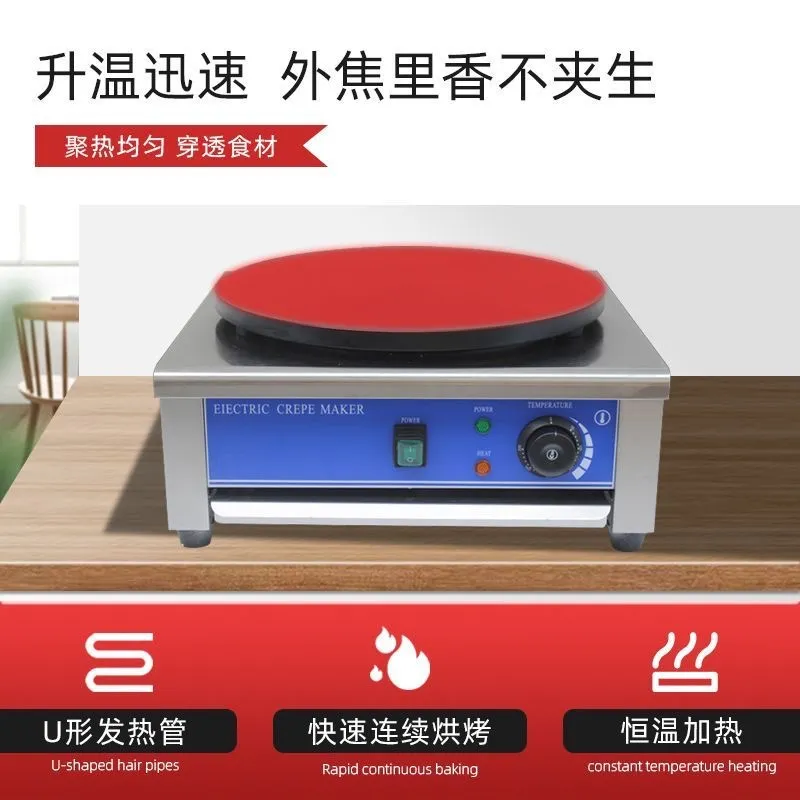 Kommerzielle Elektrische Crêpe – Commercial Kitchen Griddle Bewertung und Preis